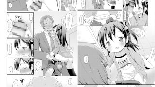 【エロ漫画】デジタルぷにぺどッ! vol.13