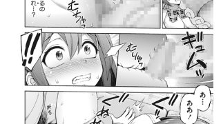 【エロ漫画】コアコレ Vol.125 【膣内実習 ヒミツの学び舎】