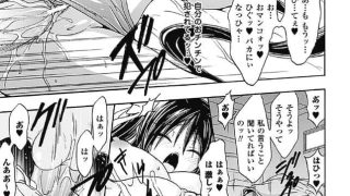 【エロ漫画記事まとめ】【紫乃　退魔剣士のしつけ方】とりかえっ娘がエロい！ ほか