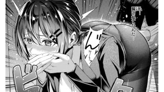 【エロ漫画】壁尻派遣バイト【単話】