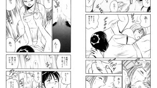 【エロ漫画】微熱-夏の少女DX-