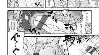 【エロ漫画記事まとめ】【抱かれてあげるっ!】彼女の顔が良すぎるんだが！？がエロい！ ほか