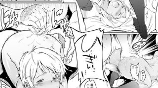 【エロ漫画記事まとめ】【ガールズ・トーク】ガールズ・トークがエロい！ ほか