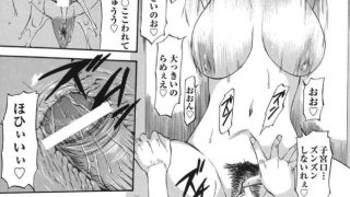 【エロ漫画記事まとめ】【NTR少女】bugがエロい！ ほか