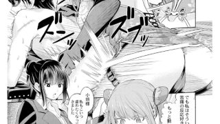 【エロ漫画】チャイナオークション【単話】