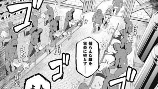 【エロ漫画】二次元ドリームマガジンVol.128
