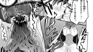 【エロ漫画記事まとめ】【ふわとろ エッチらんど】聖性夜がエロい！ ほか