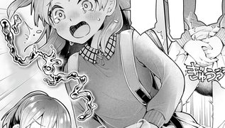 【エロ漫画】私のお姉ちゃん