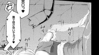 【エロ漫画】動けない魔法少女は壁に潜む快楽に勝てない【単話】