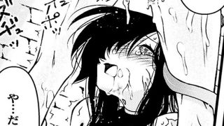 【エロ漫画】とあるドウクツの探索記録【単話】