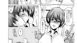 【エロ漫画】夏の終わり 〜ド田舎村の人妻たち〜（分冊版） 【第5話】