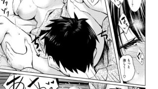 【エロ漫画記事まとめ】【ゆめ語り】かわらないものがエロい！ ほか