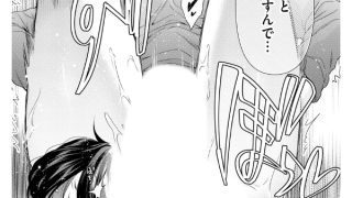 【エロ漫画】コミックラクウ Vol.47