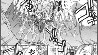 【エロ漫画記事まとめ】【放課後の彼女は舐られて啼く。】放課後の彼女は舐られて啼く。がエロい！ ほか