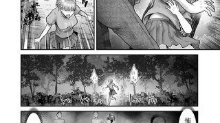 【エロ漫画】夜這ワレ村ワケアリ合宿所（分冊版） 【第13話】