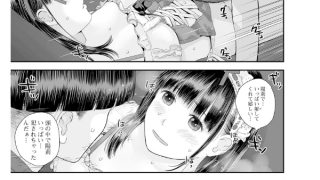 【エロ漫画】双子愛のヒロインを寝取って身も心も俺のものにする計画 第9話【単話】
