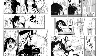 【エロ漫画】【3冊】秋月伊槻 単行本パック【クロエ出版】