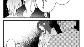 【エロ漫画】理性を捨てて、憧憬を抱く。（分冊版） 【第11話】
