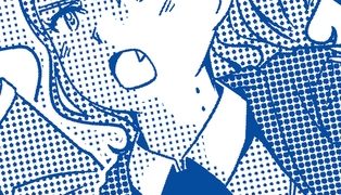 【エロ漫画】COVENANT undercover of darkness 第21話 B-part