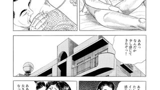 【エロ漫画】【デジタル版】漫画人妻快楽庵 Vol.100