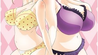 【エロ漫画】母娘丼 おっぱい特盛母乳汁だくで コミックアンソロジー 1巻 下巻