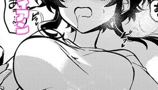 【エロ漫画】執愛ガーディアン