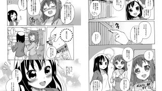 【エロ漫画】女の子同士のエッチって、色々凄すぎるんだが