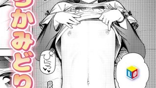 【エロ漫画】やっぱりパパがすき