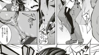 【エロ漫画記事まとめ】NTR2がエロい！ ほか