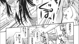 【エロ漫画記事まとめ】【思春期クレイジーズ】思春期クレイジーズがエロい！ ほか