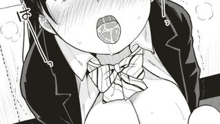 【エロ漫画】ひめはじめ