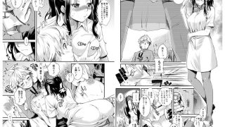 【エロ漫画】キャノプリcomic Vol.26