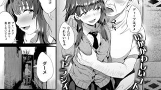 【エロ漫画】のりパチ 単話パック【GOT】