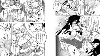 【エロ漫画】【50%OFF】黒炉里【新刊配信記念】