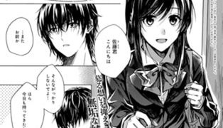 【エロ漫画】【5冊】べってぃ 単話パック【GOT】