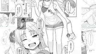 【エロ漫画】かにまる単話パック