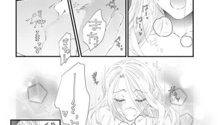 【エロ漫画】もう幼なじみじゃ足りない 初恋相手の大きな××でどろどろセックス（単話版）