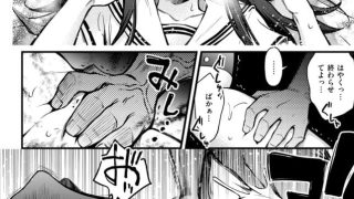 【エロ漫画記事まとめ】【有料少女〜お金を払うと〇〇してくれる女の子〜】もう一度お金を払うとコスプレエッチしてくれる黒髪JKがエロい！ ほか