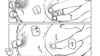 【エロ漫画】一途な家政夫くんはやらしいおっぱいに夢中です 7年熟成モノの執着Hでじっくりコトコト愛されて（分冊版） 【第2話】