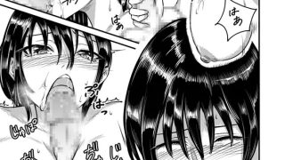 【エロ漫画】濡心〜入道雲がち○ぽに見えた日に〜