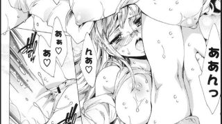 【エロ漫画記事まとめ】【ハピワクガールズ】本番始まりますっ！がエロい！ ほか