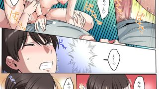 【エロ漫画】シングルマザーハウス【電子単行本】vol.01
