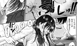 【エロ漫画記事まとめ】【おっぱい】僕の彼女はがエロい！ ほか