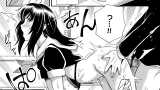 【エロ漫画記事まとめ】【甘色バニラ】主×従カンケイがエロい！ ほか