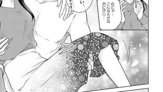 【エロ漫画】尽くしたがりカレの甘い罠 重すぎる執着愛におなかいっぱいです！？（分冊版） 【第1話】