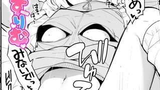 【エロ漫画】ふわふわすりむ