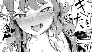 【エロ漫画】だって鬼ギャルだもん