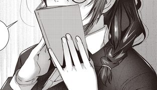 【エロ漫画】雨の中