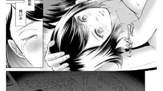 【エロ漫画】ストリップの女〜過去〜【単話】