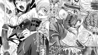 【エロ漫画】【50%OFF】漆黒の巫女レディシャドウ 魅惑の姉妹【新刊配信記念】